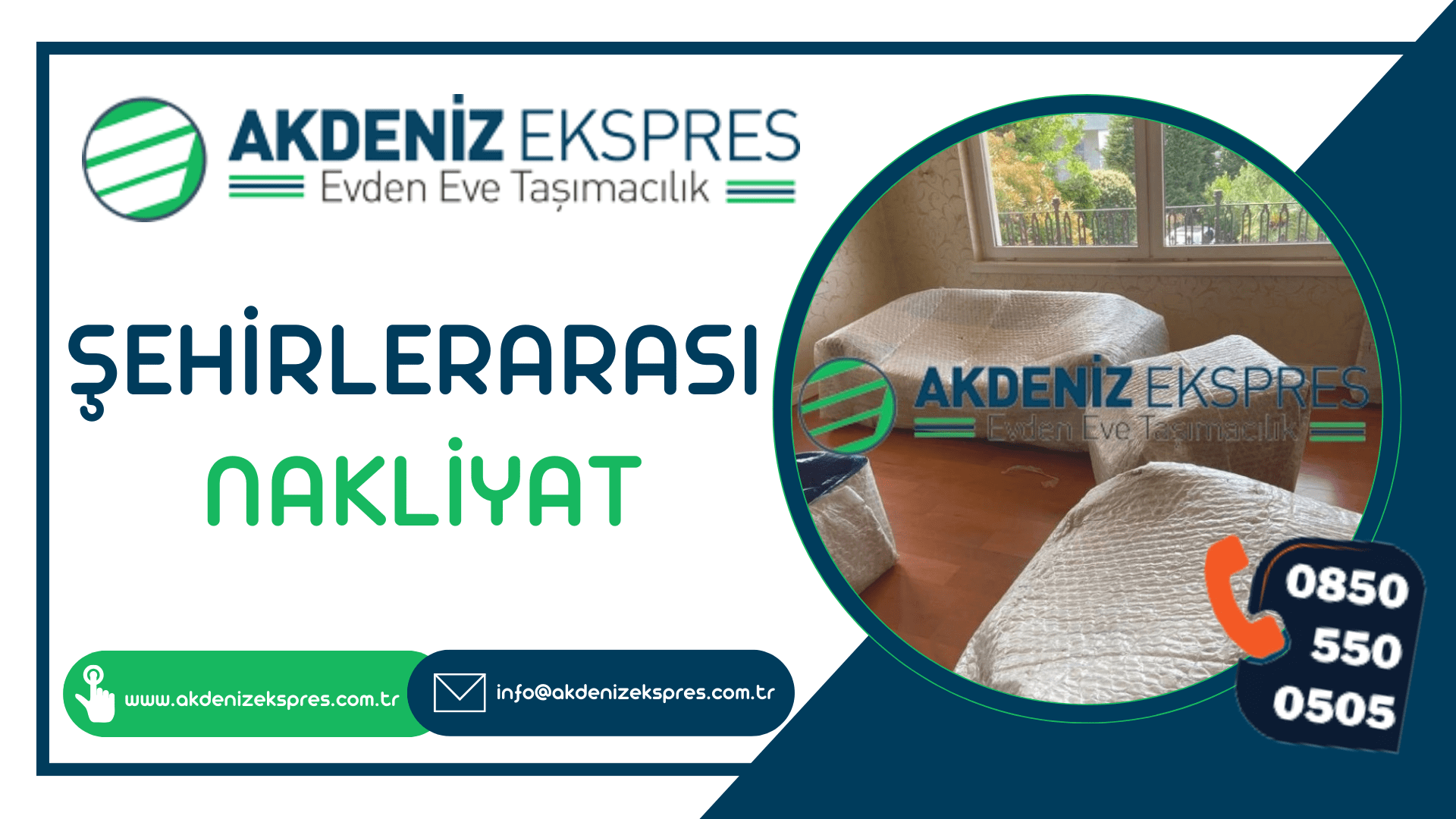 şehirler arası nakliyat